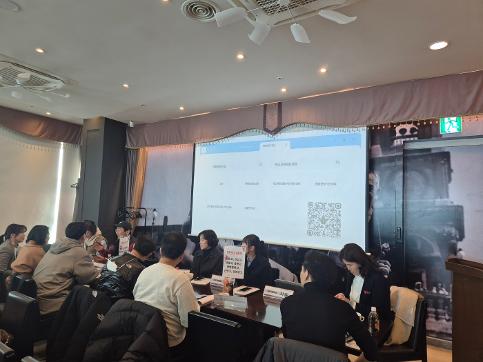 2025 교육과정 부장 네트워크
